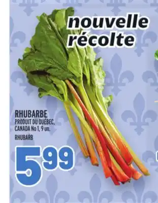 Metro RHUBARBE | RHUBARB offer