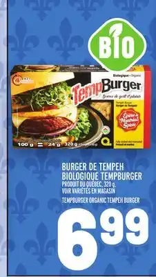 Metro BURGER DE TEMPEH BIOLOGIQUE TEMPBURGER | TEMPBURGER ORGANIC TEMPEH BURGER offer