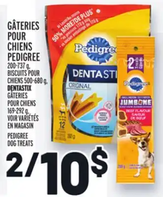 Metro GÂTERIES POUR CHIENS PEDIGREE | PEDIGREE DOG TREATS offer