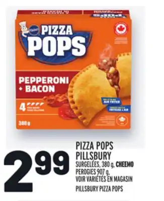 Metro PIZZA POPS PILLSBURY | PILLSBURY PIZZA POPS offer