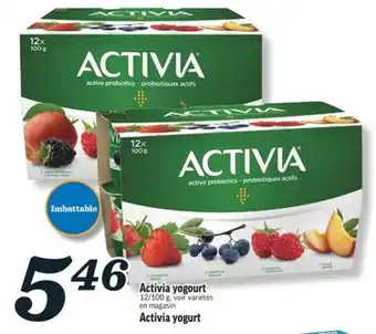 Marché Richelieu ACTIVIA YOGOURT | ACTIVIA YOGURT offer