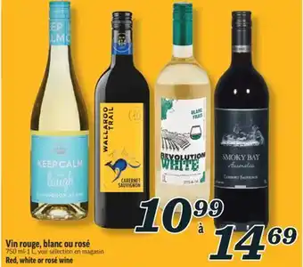 Marché Richelieu Vin rouge, blanc ou rosé | Red, white or rosé wine offer
