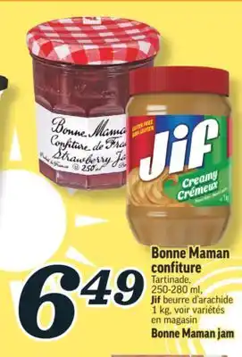 Marché Richelieu BONNE MAMAN CONFITURE | BONNE MAMAN JAM offer