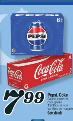 Marché Richelieu Pepsi, Coke | Soft drink offer