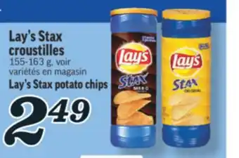 Marché Richelieu Lay's Stax croustilles | Lay's Stax potato chips offer