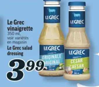 Marché Richelieu VINAIGRETTE LE GREC | LE GREC SALAD DRESSING offer