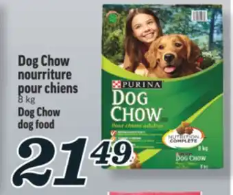 Marché Richelieu DOG CHOW NOURRITURE PURINA | PURINA DOG CHOW DOG FOOD offer