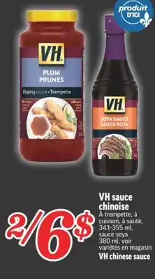 Marché Richelieu VH SAUCE CHINOISE | VH CHINESE SAUCE offer