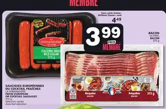 Marches Tradition LA FERNANDIÈRE FRESH EUROPEAN OR COCKTAIL SAUSAGES offer
