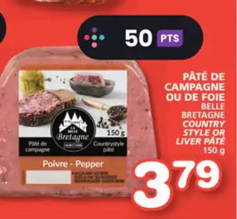 Marches Tradition BELLE BRETAGNE COUNTRY STYLE OR LIVER PÂTÉ offer