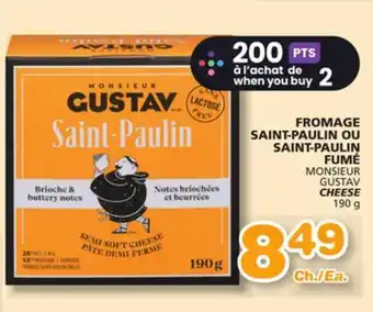 Marches Tradition MONSIEUR GUSTAV CHEESE offer