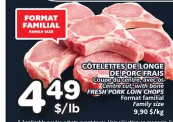 Marches Tradition FRESH PORK LOIN CHOPS offer