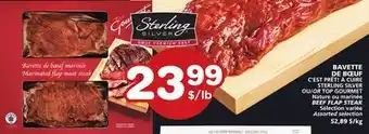 Marches Tradition C'EST PRÊT! À CUIRE STERLING SILVER OR TOP GOURMET BEEF FLAP STEAK offer