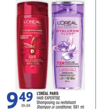 Uniprix L'ORÉAL PARIS HAIR EXPERTISE Shampooing ou revitalisant/Shampoo or conditioner offer