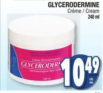 Jean Coutu GLYCERODERMINE Cream offer
