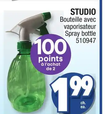 Jean Coutu STUDIO Spray bottle offer