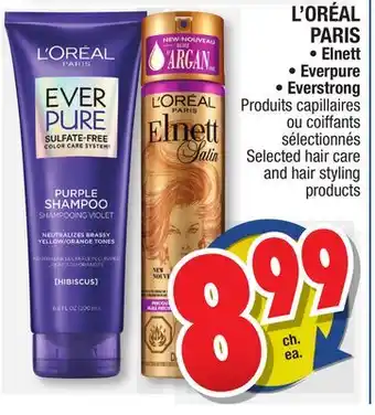 Jean Coutu L'ORÉAL PARIS Selected hair care and hair styling products offer