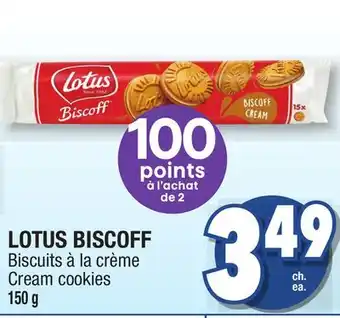 Jean Coutu LOTUS BISCOFF Cream cookies offer
