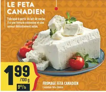 Marché Adonis FROMAGE FETA CANADIEN offer