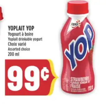 Marché Adonis YOPLAIT YOP Yogourt à boire offer