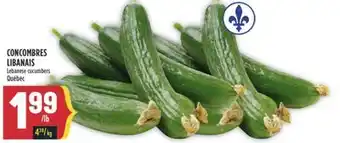 Marché Adonis CONCOMBRES LIBANAIS offer