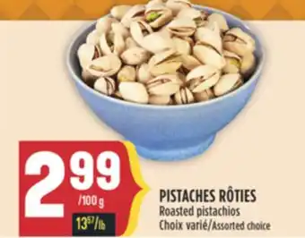 Marché Adonis PISTACHES RÔTIES offer