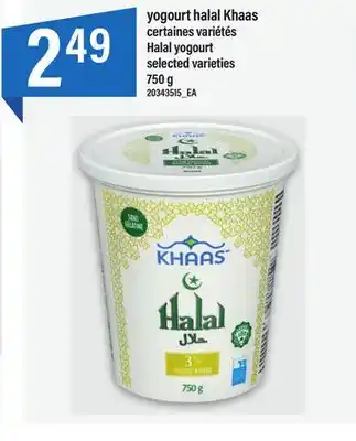 Maxi YOGOURT HALAL KHAAS, 750 g offer