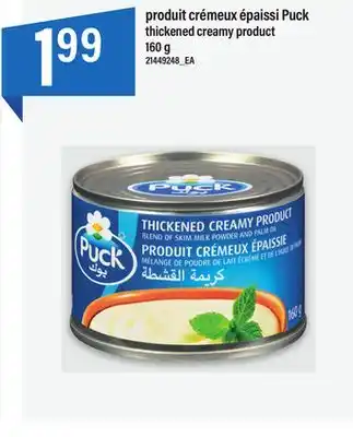 Maxi PRODUIT CRÉMEUX ÉPAISSI PUCK 160 G offer