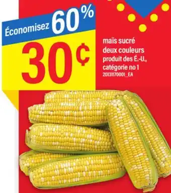 Maxi MAÏS SUCRÉ DEUX COULEURS offer