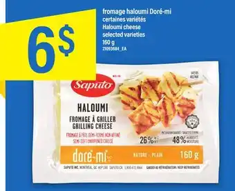 Maxi FROMAGE HALOUMI DORÉ-MI, 160 G offer