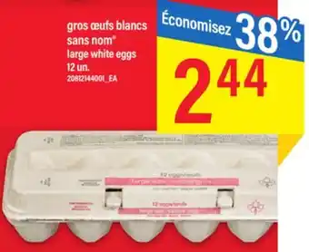 Maxi GROS ŒUFS BLANCS SANS NOM , 12 UN offer