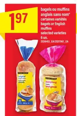 Maxi BAGELS OU MUFFINS ANGLAIS SANS NOM , 6 UN offer