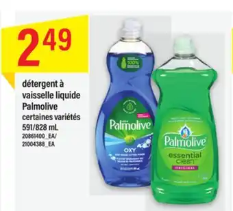 Maxi DÉTERGENT À VAISSELLE LIQUIDE PALMOLIVE, 591/828 ML offer
