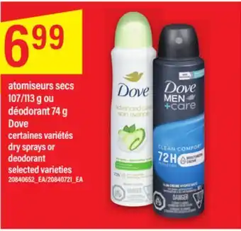 Maxi ATOMISEURS SECS 107/113 G OU DÉODORANT 74 G DOVE offer