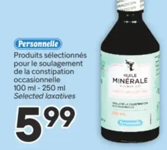 Brunet PERSONNELLE produits sélectionnés pour le soulagement de la constipation occasionnelle offer