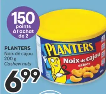 Brunet PLANTERS Noix de cajou offer