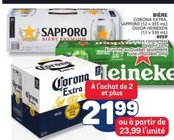 Marché Bonichoix CORONA EXTRA, SAPPORO (12 x 355 mL) OR HEINEKEN (12 x 330 mL) BEER offer
