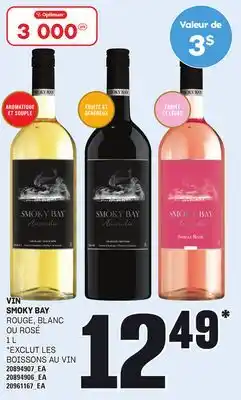 Provigo VIN SMOKY BAY, 1 L offer