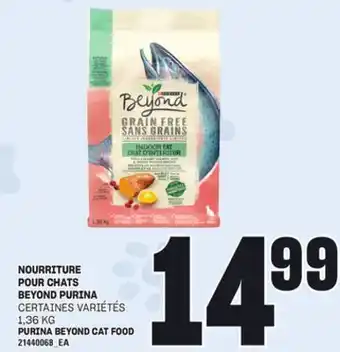 Provigo NOURRITURE POUR CHATS BEYOND PURINA offer