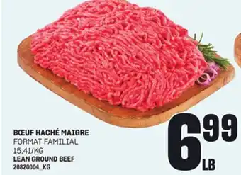 Provigo BŒUF HACHÉ MAIGRE offer