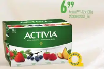 Provigo ACTIVIA - 12 X 100 G offer