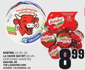 Provigo BABYBEL 12 UN. OU LA VACHE QUI RIT 24 UN offer