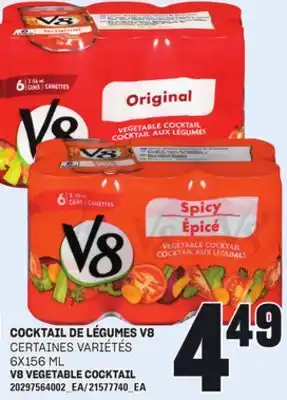 Provigo COCKTAIL DE LÉGUMES V8, 6X156 ML offer