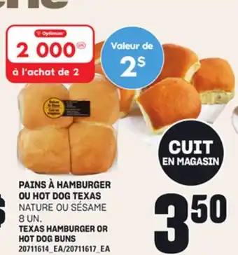 Provigo PAINS À HAMBURGER OU HOT DOG TEXAS, 8 UN offer