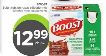 Proxim BOOST offer