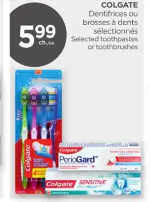 Proxim COLGATE offer