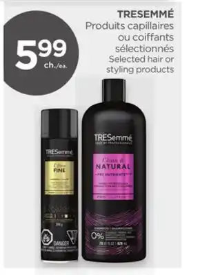 Proxim TRESEMMÉ offer