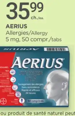 Proxim AERIUS offer