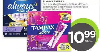 Proxim ALWAYS, TAMPAX offer