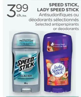 Proxim SPEED STICK, LADY SPEED STICK offer